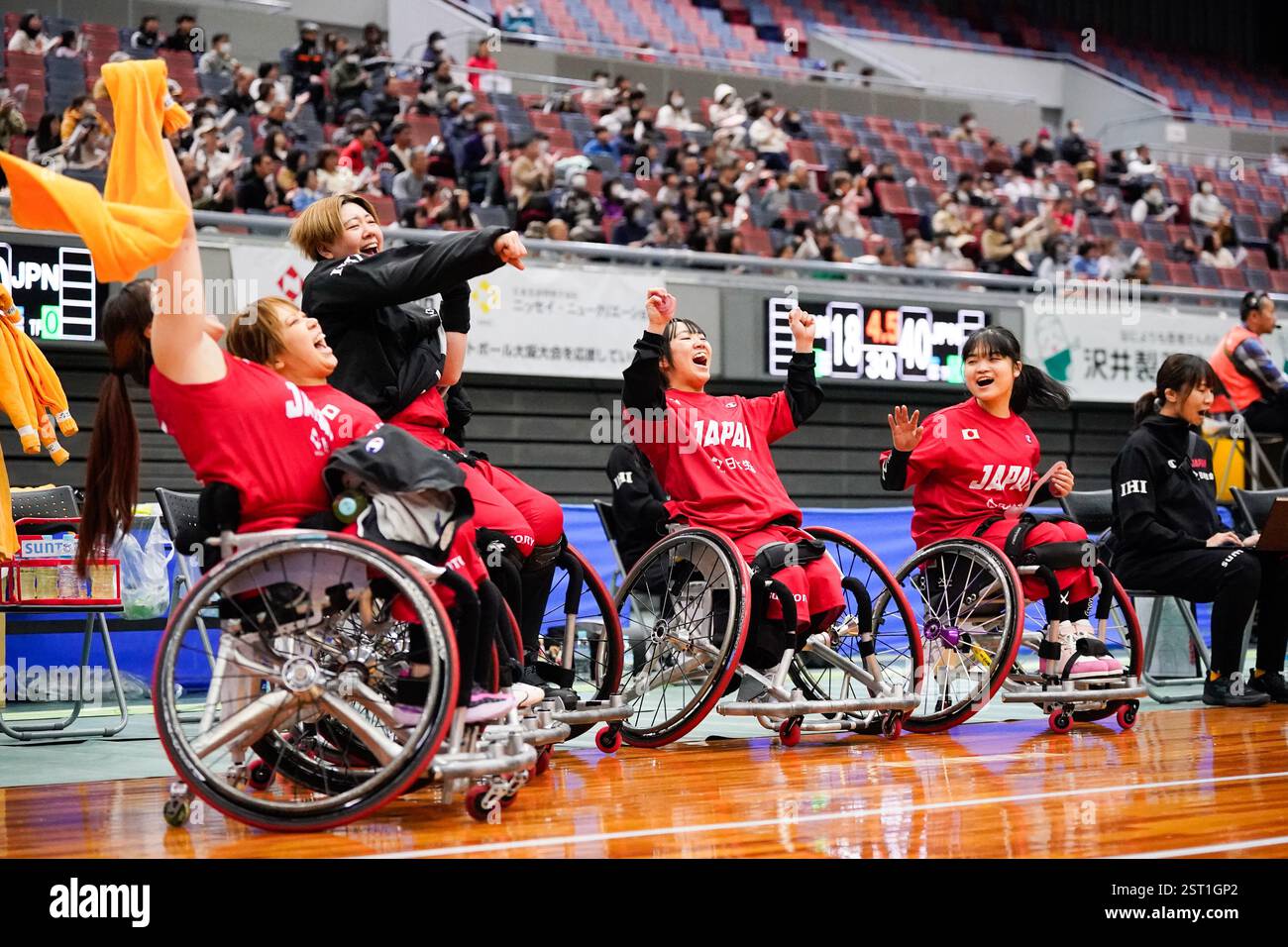 Osaka Japan. 15th Feb, 2025. Japan team group, FEBRUARY 15, 2025