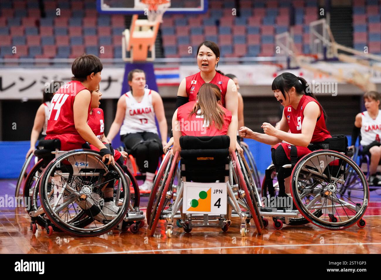 Osaka Japan. 15th Feb, 2025. Japan team group, FEBRUARY 15, 2025