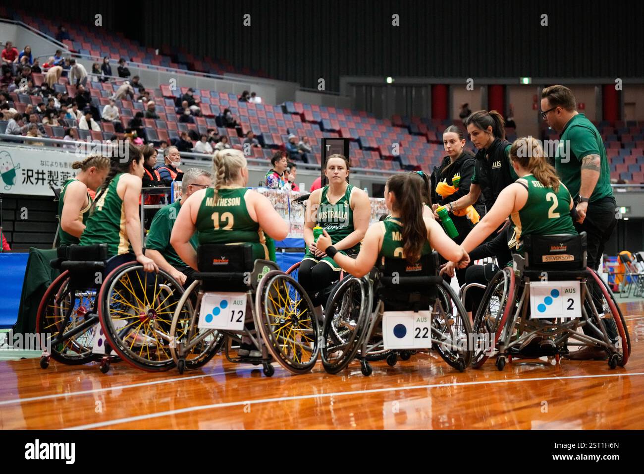 Osaka Japan. 16th Feb, 2025. Australia team group, FEBRUARY 16, 2025