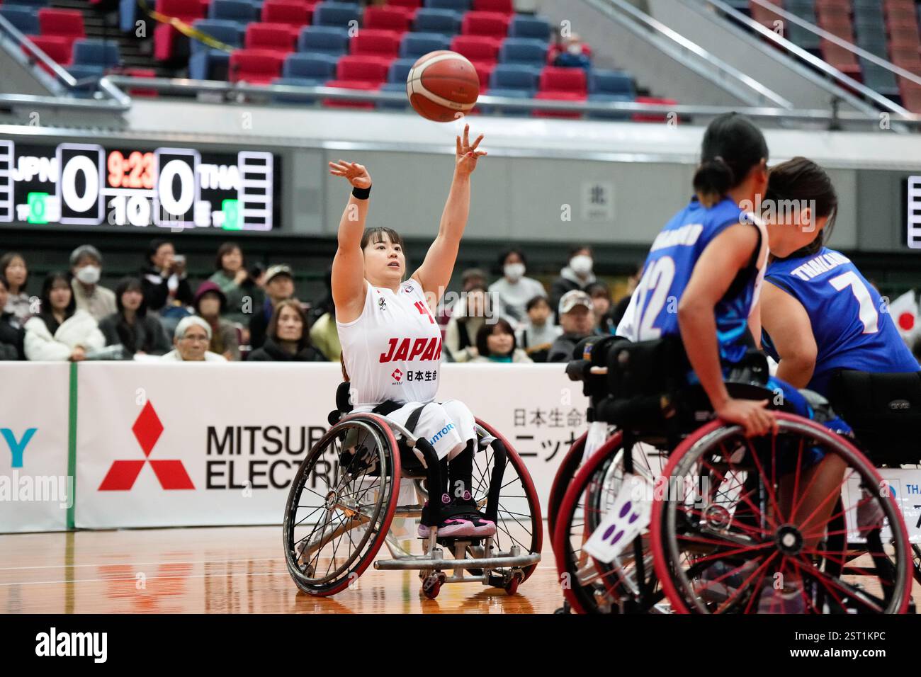 Osaka Japan. 15th Feb, 2025. Amane Yanagimoto (JPN), FEBRUARY 15, 2025