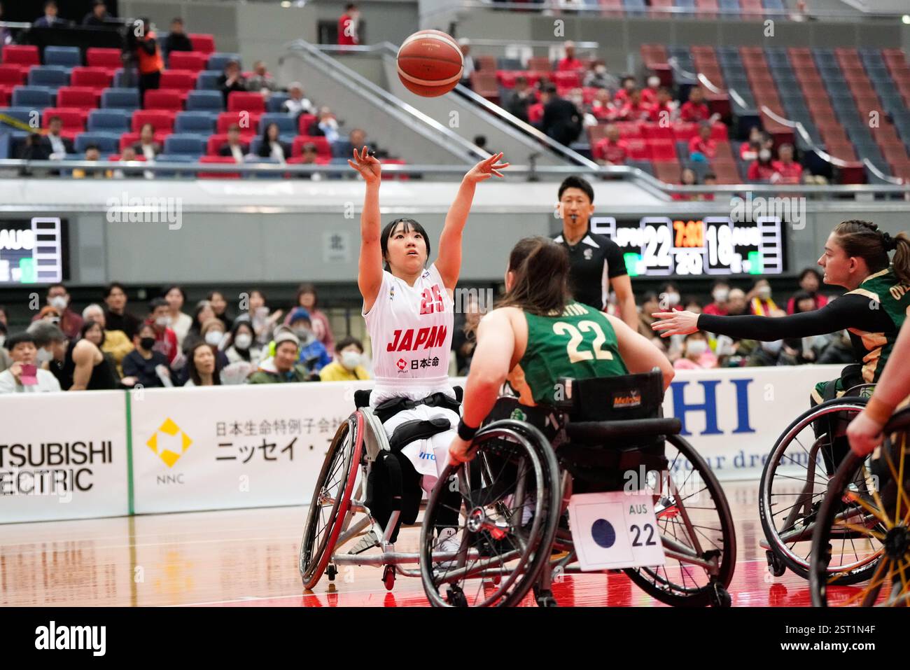 Osaka Japan. 16th Feb, 2025. Chiharu Ueda (JPN), FEBRUARY 16, 2025