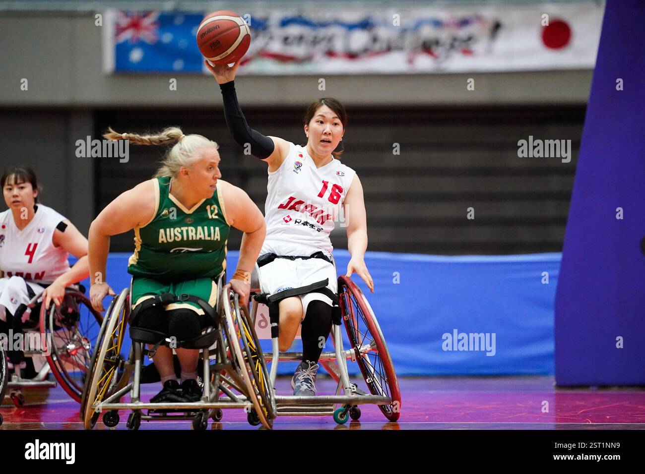 Osaka Japan. 16th Feb, 2025. Kotone Usui (JPN), FEBRUARY 16, 2025