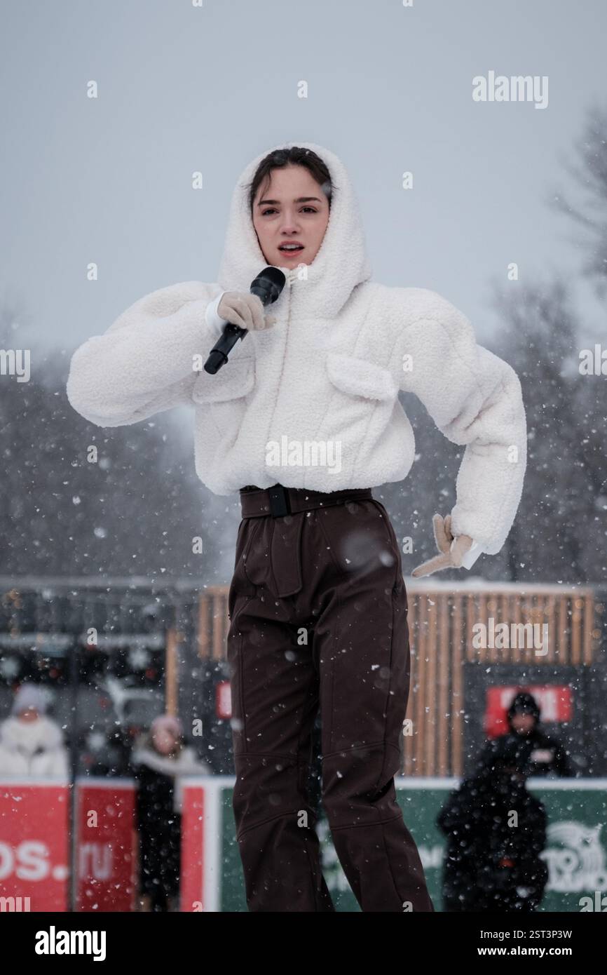 MOSCOW, RUSSIA - FAEBRUARY 16 2025: Evgenia Medvedeva gives a
