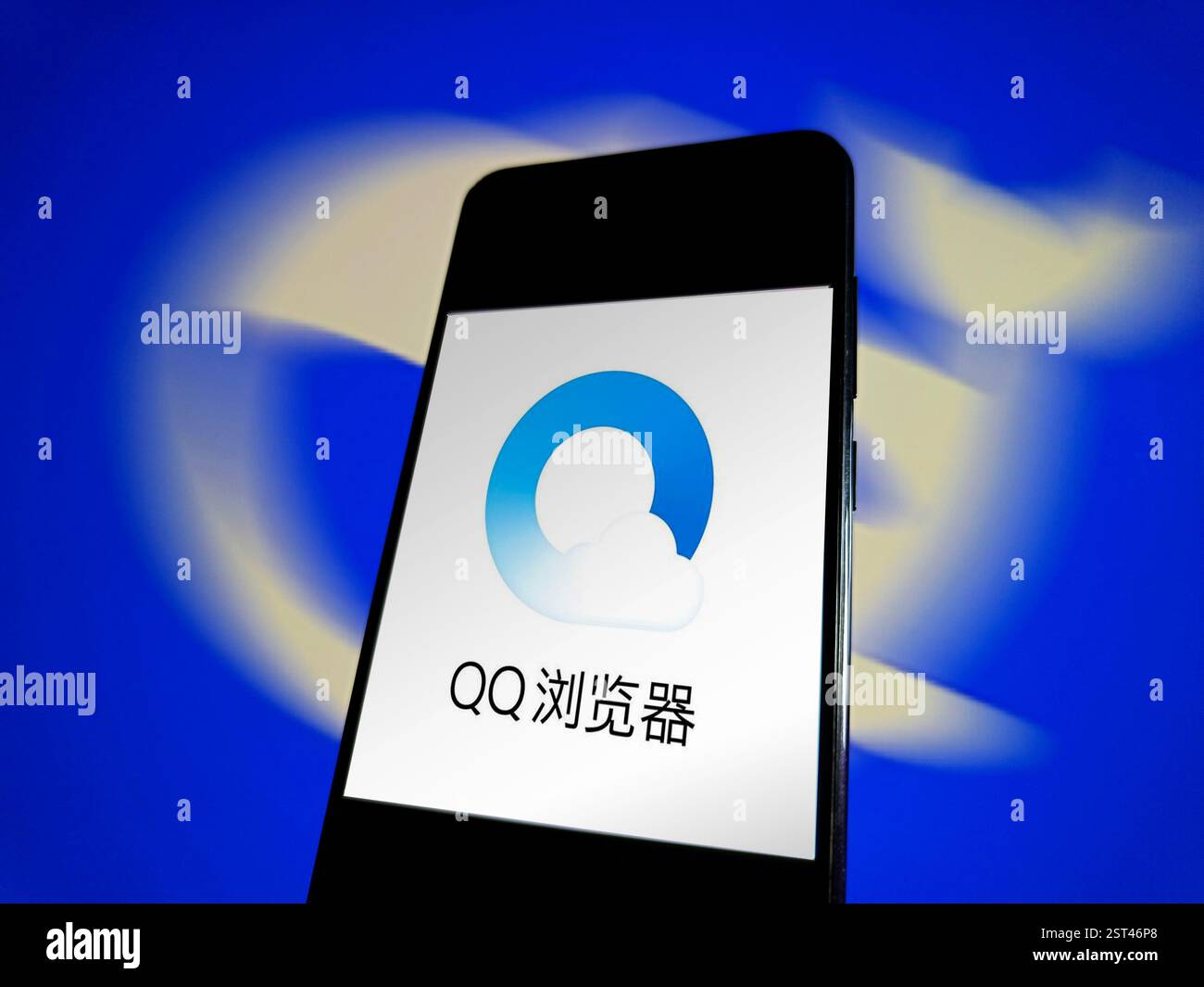 suqian-china-february-17-2025-an-illustration-shows-a-qq-browser-displayed-on-a-smartphone-with-the-deepseek-logo-in-the-background-in-suqian-j-2ST46P8.jpg