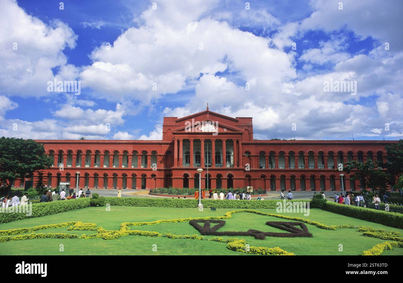 High Court Bangalore Karnataka India Asia Stock Photo Alamy high-court-bangalore-karnataka-india-asia-stock-photo-alamy