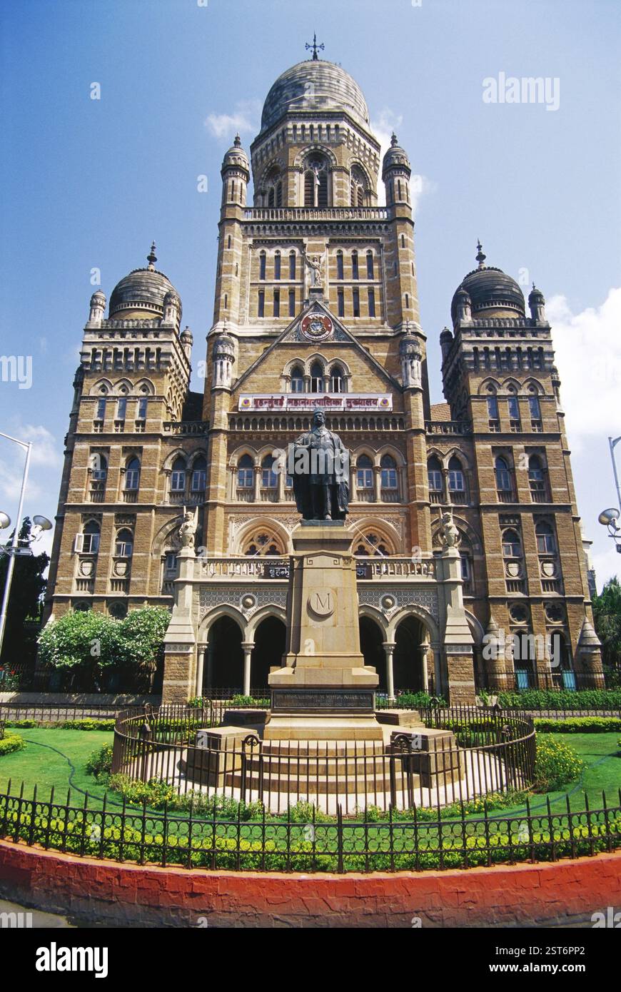 Bombay Municipal Corporation building BMC, Bombay Mumbai, Maharashtra ...