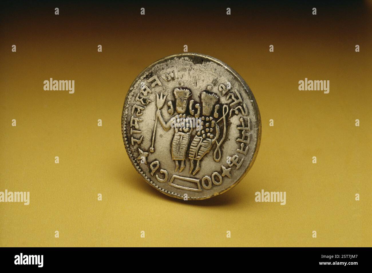 Old silver coins india hi-res stock photography and images - Alamy