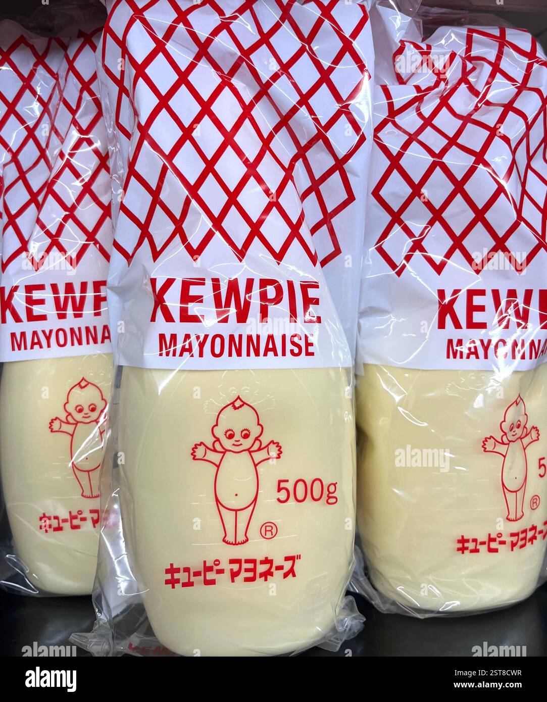 Kewpie Mayonnaise Kewpie Mayo Japanese Mayonnaise Product Of Japan Kewpie Mayonnaise Kewpie Mayo Japanese Mayonnaise Product Of Japan