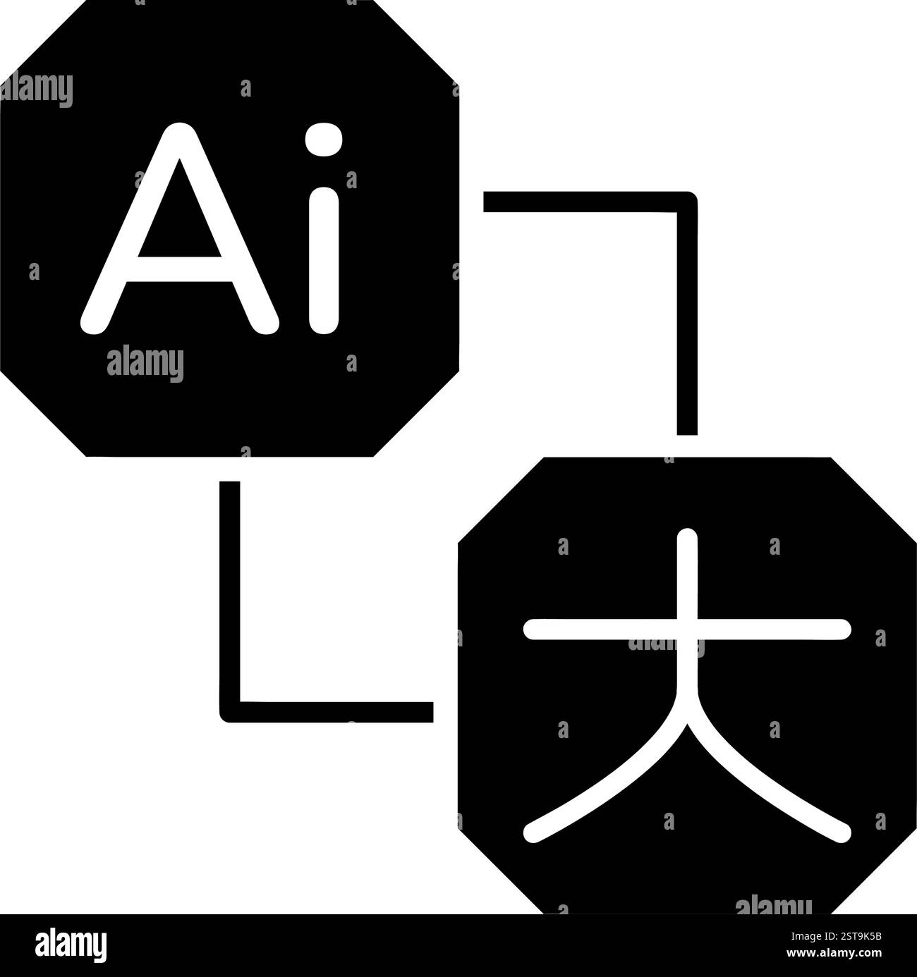 Generative AI translation icon Stock Vector Image & Art - Alamy
