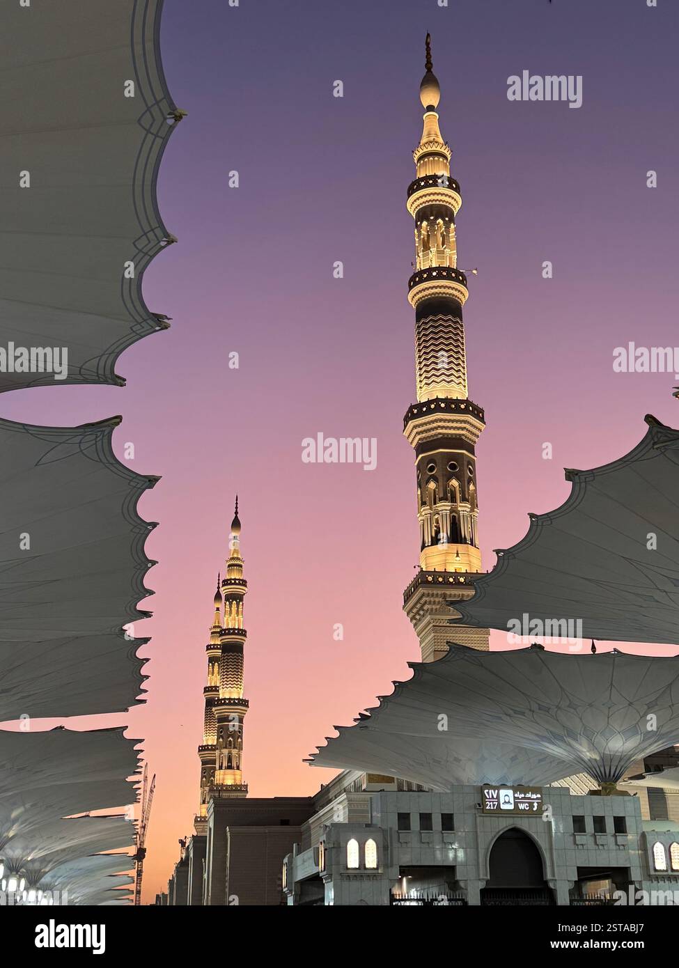 Dawn at Masjid al-Nabawi - Smartphone Captured Stock Image