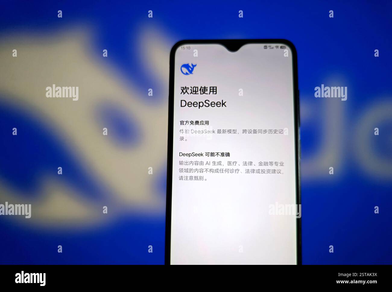 suqian-china-february-18-2025-an-illustration-shows-the-welcome-deepseek-page-displayed-inside-a-smartphone-in-suqian-jiangsu-province-china-2STAK3X.jpg