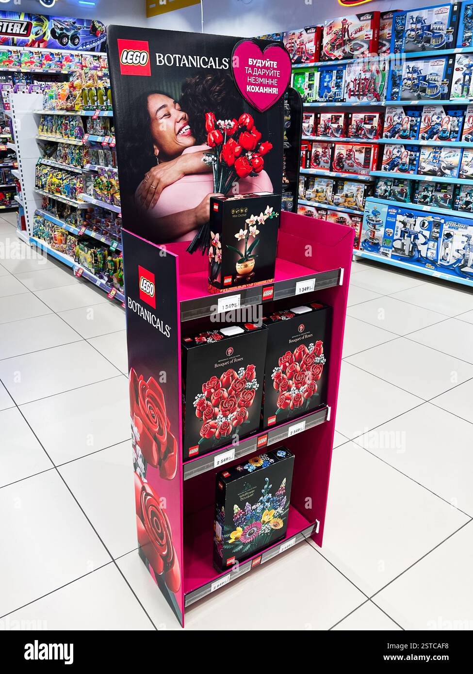 roses toy department Roses Dept Store main image 0