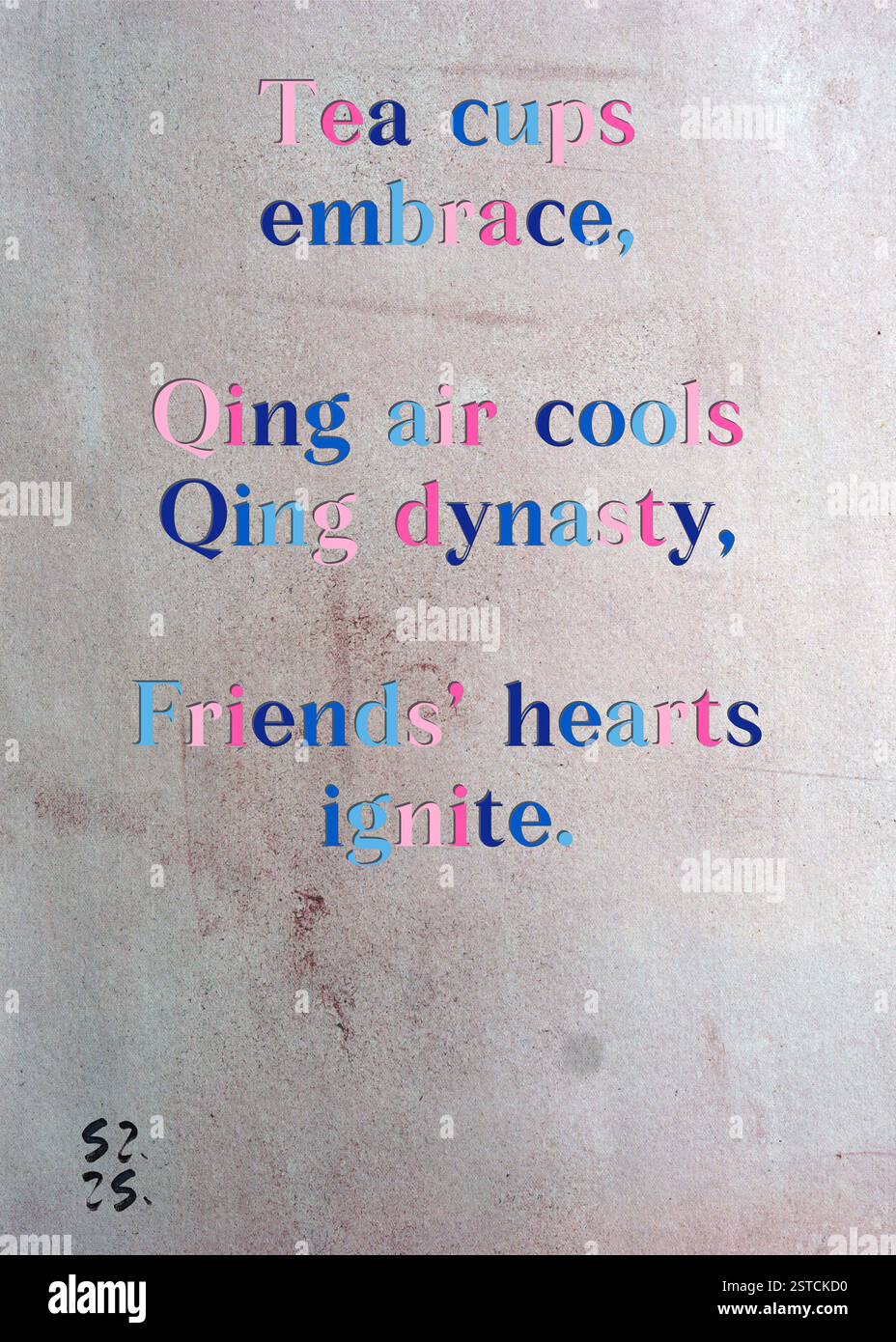 Three friends standing in embrace hi-res stock photography and images -  Alamy, image size:928x1390