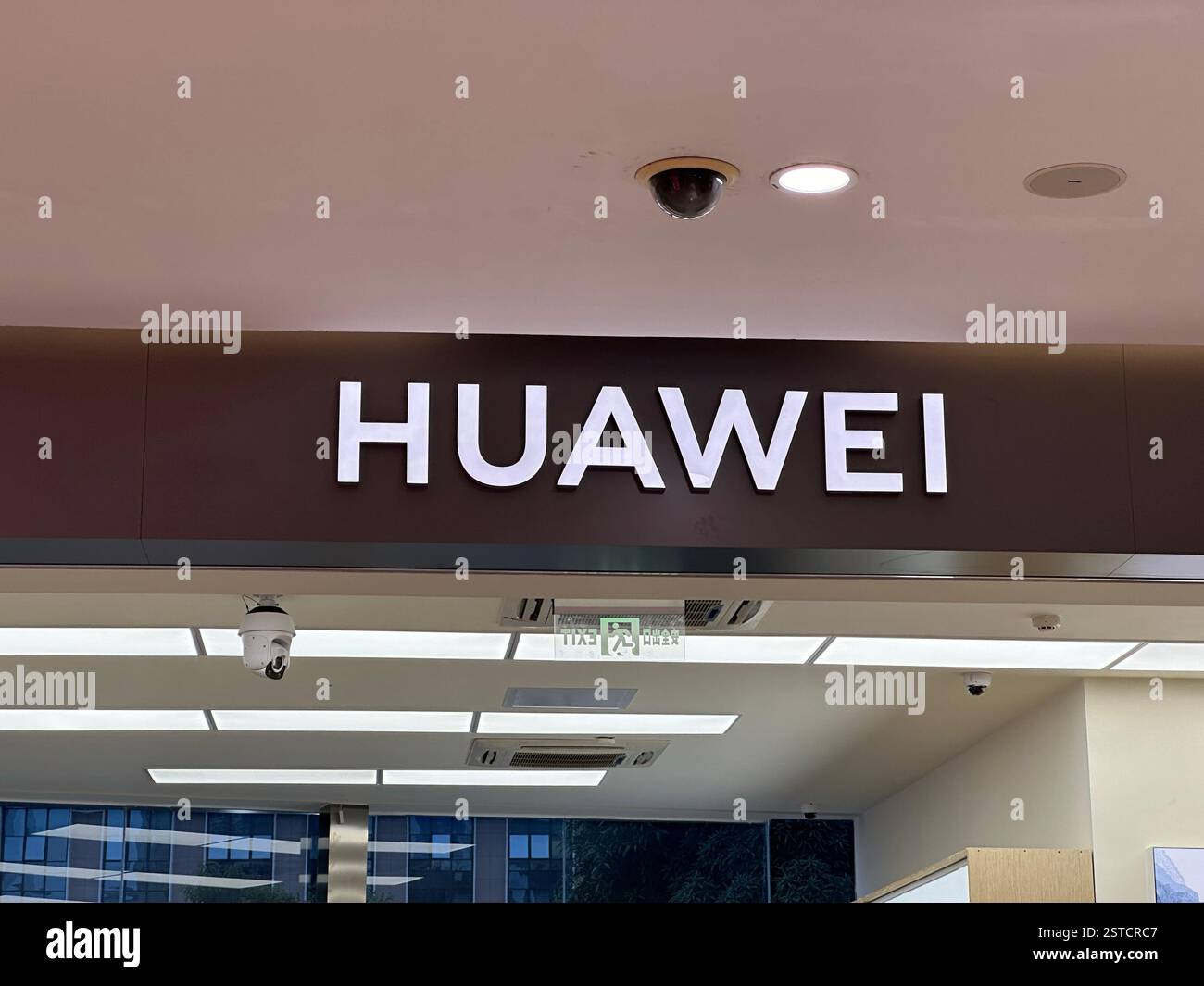 Nanning,  China - Jan 17, 2024. Huawei store sign. Huawei is a Chinese multinational technology company. - Smartphone Captured Stock Image