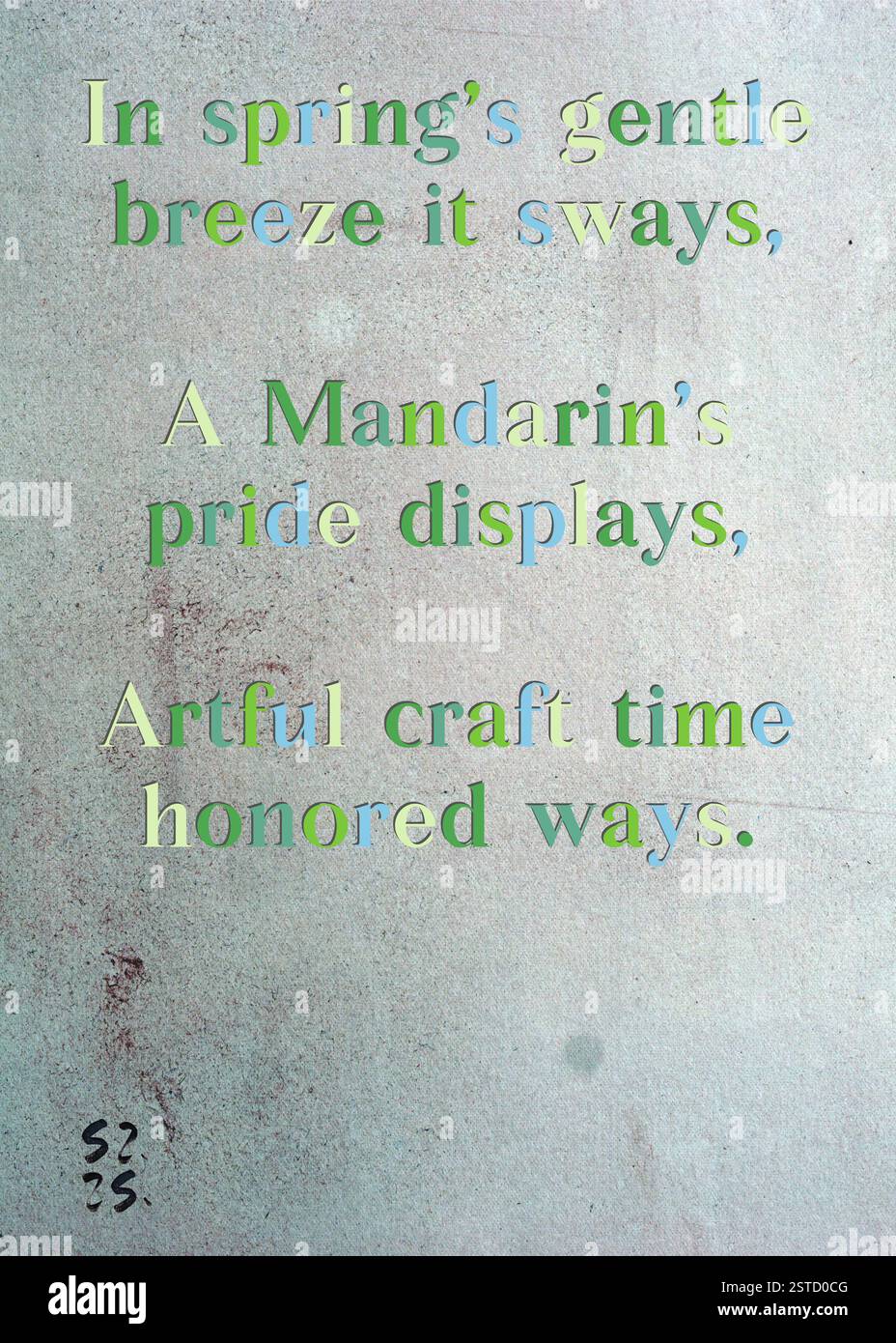 In spring's gentle breeze it sways, A Mandarin's pride displays, Artful ...
