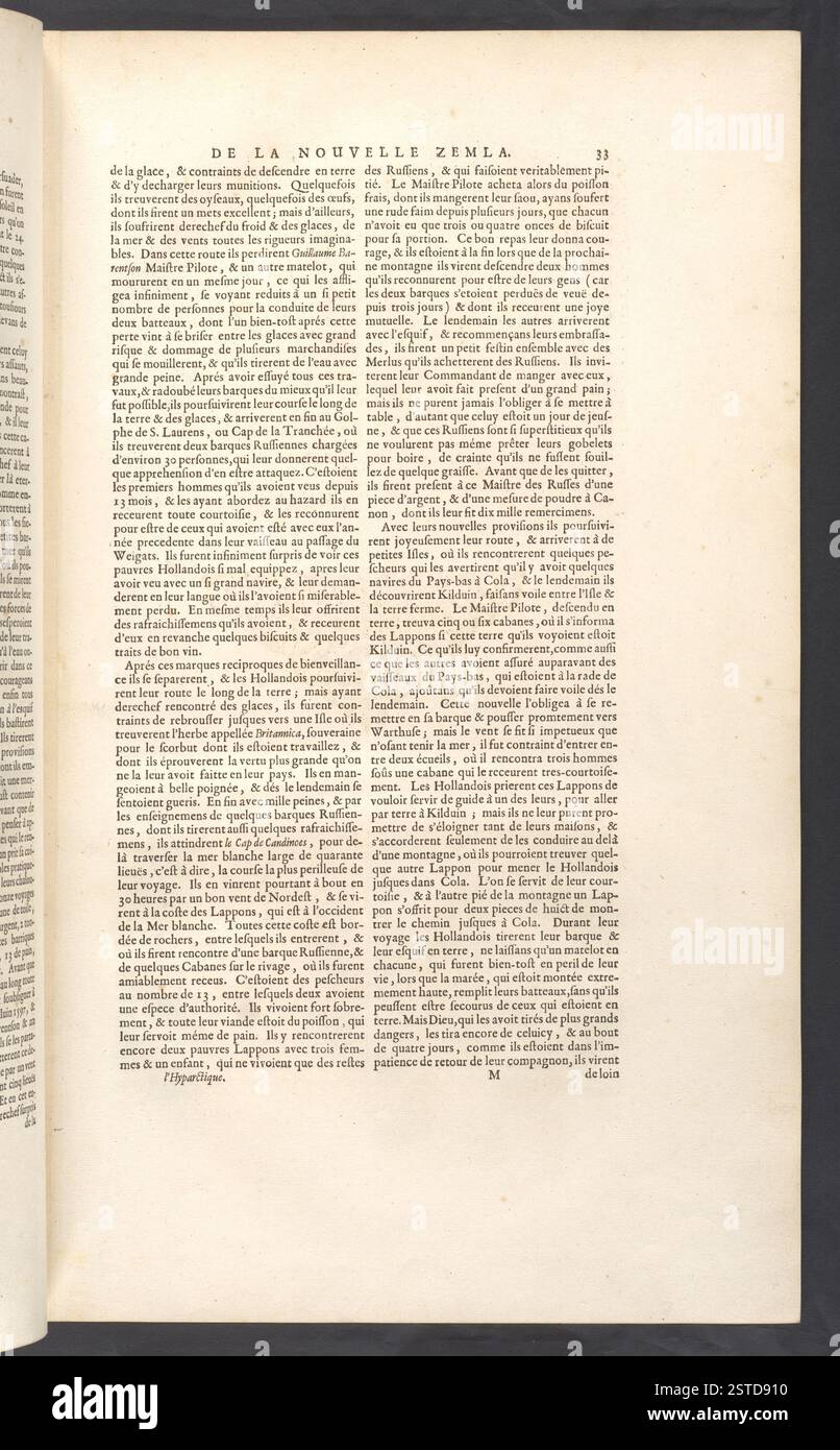 A historical map titled 'Geographie, qvi est la Premiere', part of the ...