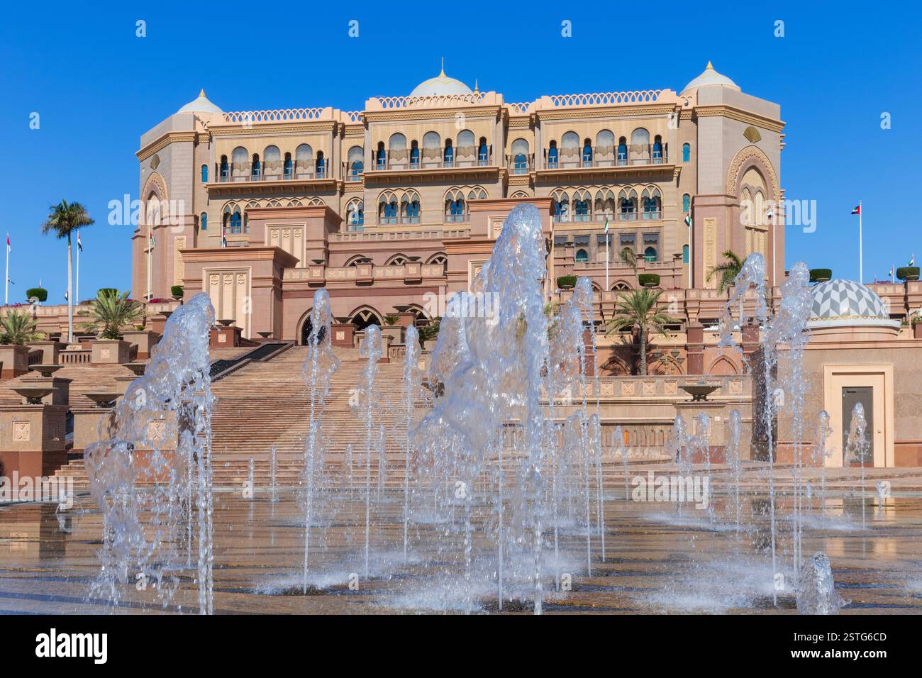 The Emirates Palace Mandarin Oriental (2005), a luxury five-star hotel in Abu Dhabi, United Arab Emirates Stock Photo
