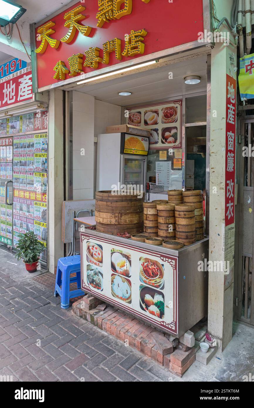 Traditional dim sum shop in hong kong hi-res stock photography and ...