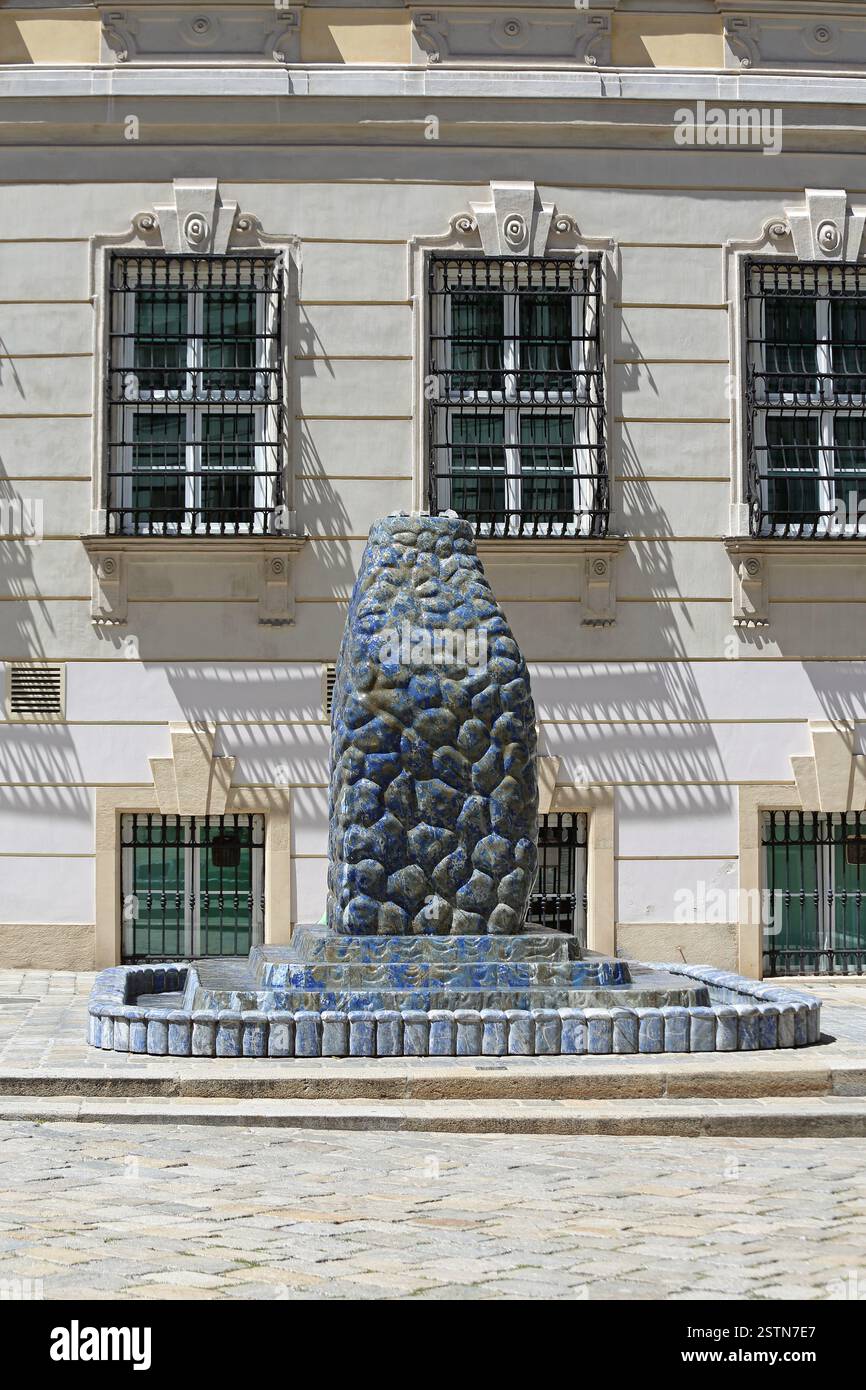 Lapis Lazuli Fountain Stock Photo