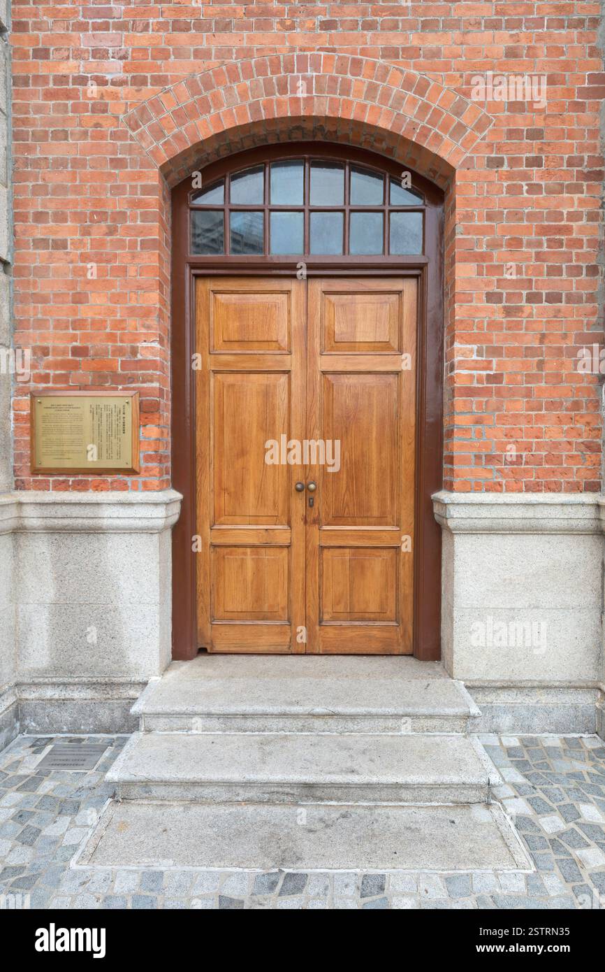 Clock Tower Entrance Stock Photo - Alamy