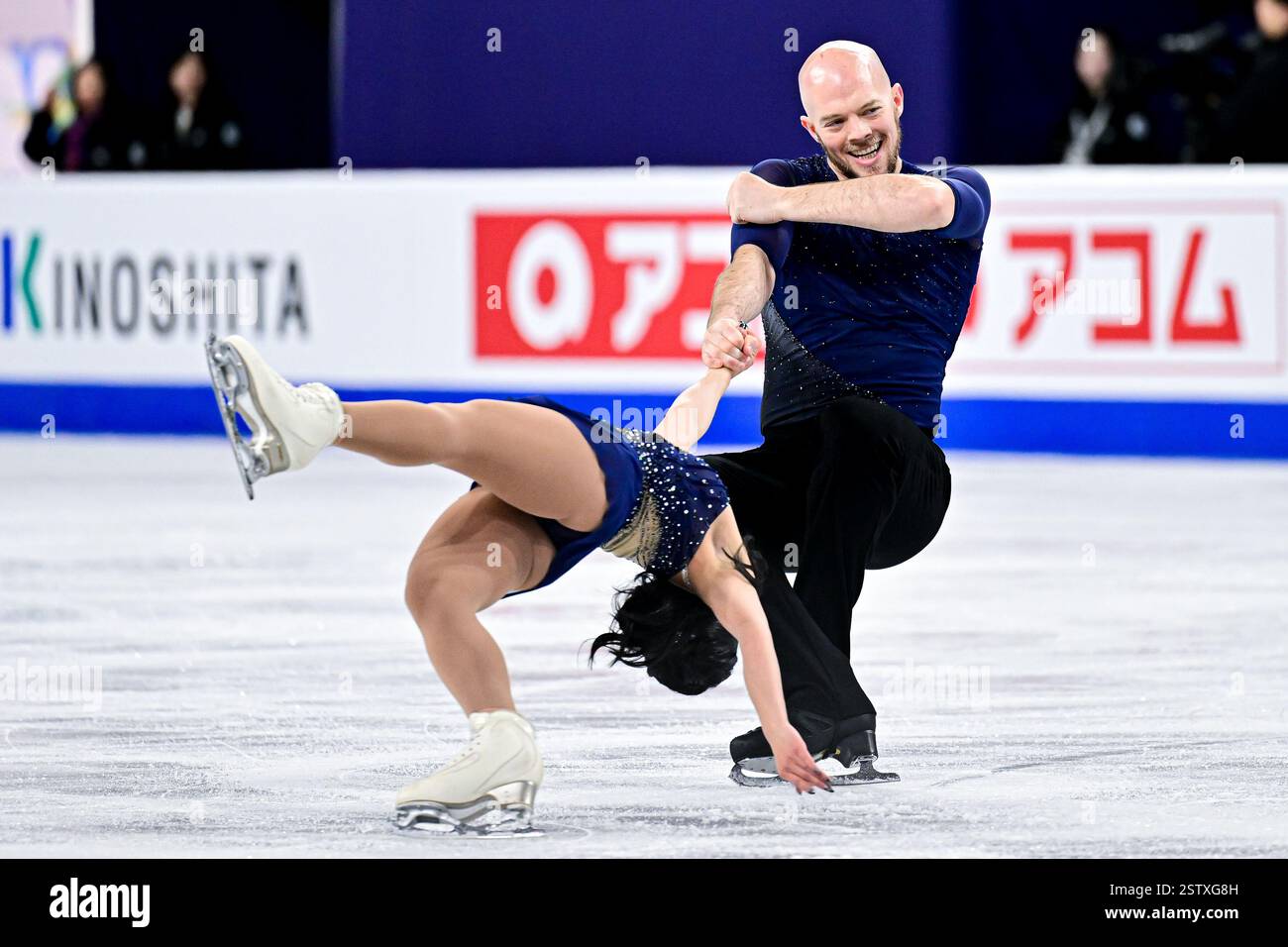 Ellie KAM & Danny O'SHEA (USA), during Pairs Short Program, at the ISU ...