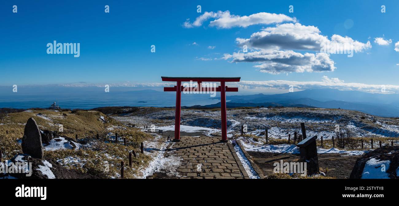 Shintai hi-res stock photography and images - Alamy