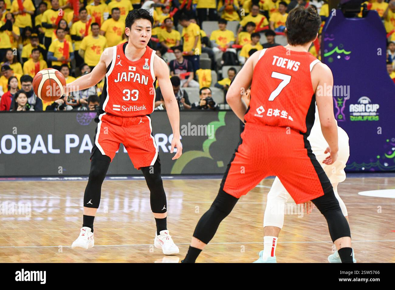 How to Follow Upcoming FIBA Qualifying Windows How to Follow Upcoming FIBA Qualifying Windows