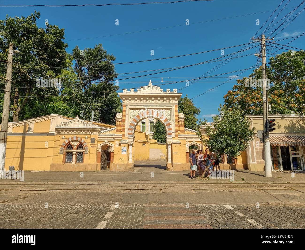 Mauritanian Arch, entrance gate towards the upper station of the vintage Soviet cable car in Odesa / Odessa, Ukraine to Otrada beach - Smartphone Captured Stock Image