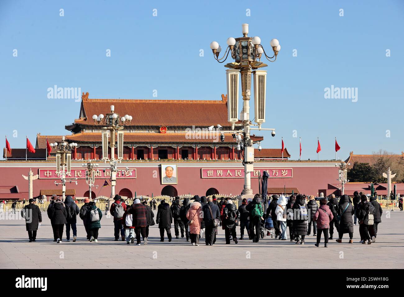 Tourists Visit The Tiananmen Square In Beijing China 20 February Tourists Visit The Tiananmen Square In Beijing China 20 February 2025 2SWH18G