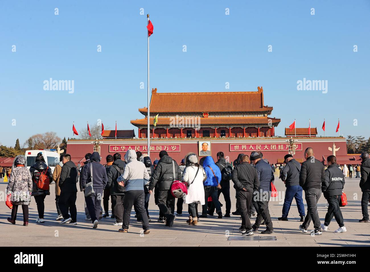 Tourists Visit The Tiananmen Square In Beijing China 20 February Tourists Visit The Tiananmen Square In Beijing China 20 February 2025 2SWH1HH