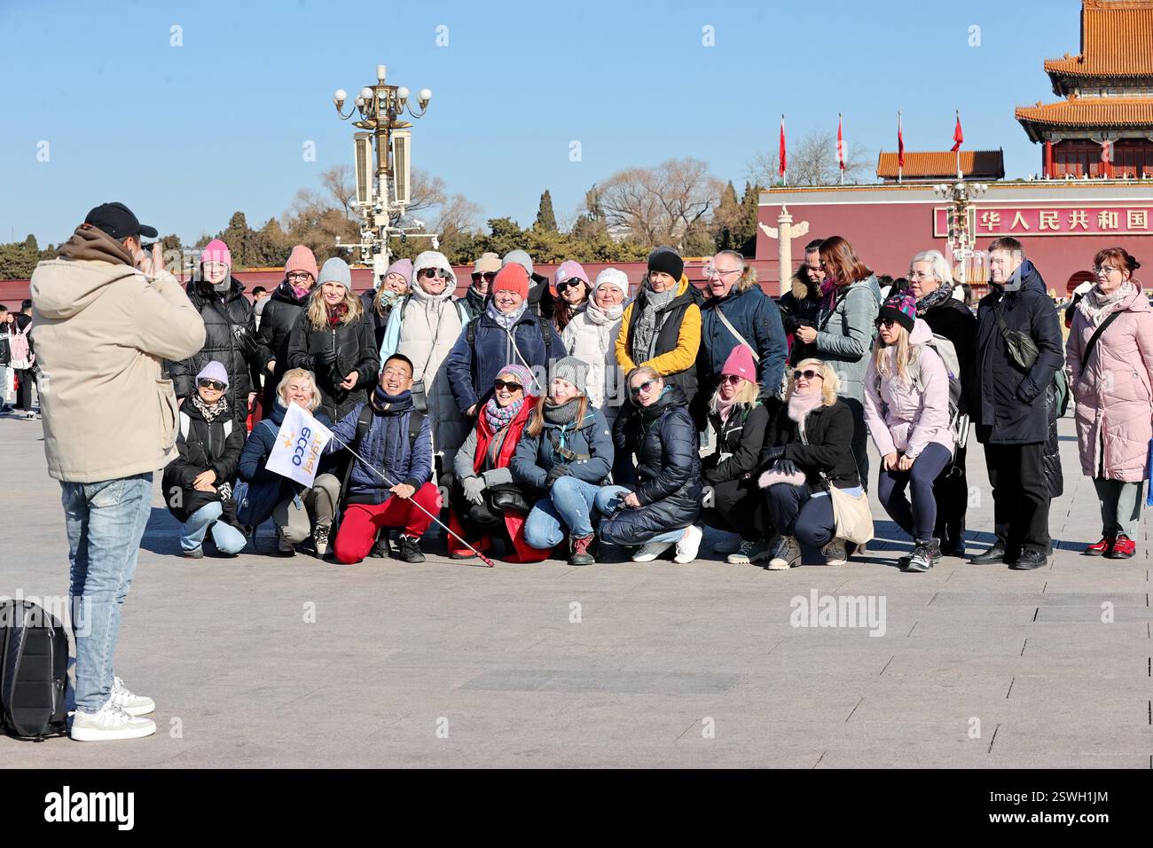 Tourists Visit The Tiananmen Square In Beijing China 20 February Tourists Visit The Tiananmen Square In Beijing China 20 February 2025 2SWH1JM