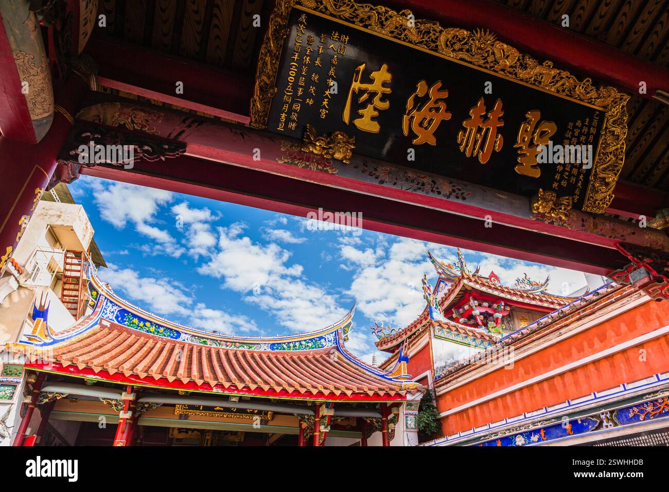 Grand Matsu Temple in Tainan, Taiwan Stock Photo