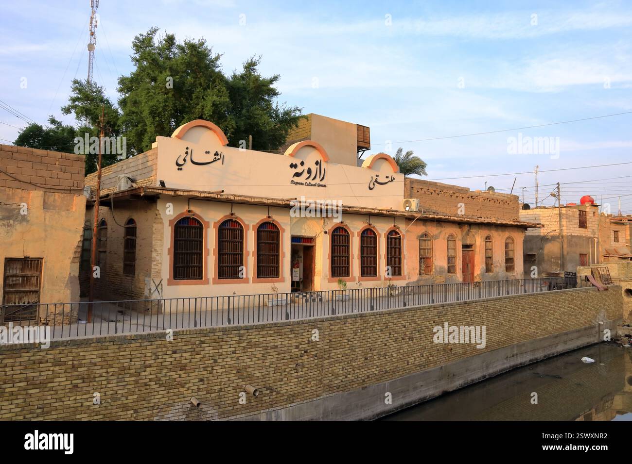 Old basra canal hi-res stock photography and images - Alamy