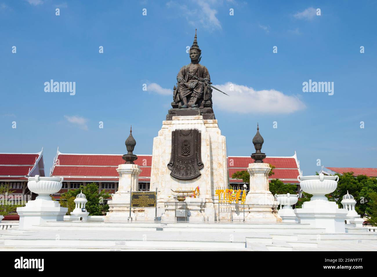 King rama iv hi-res stock photography and images - Alamy