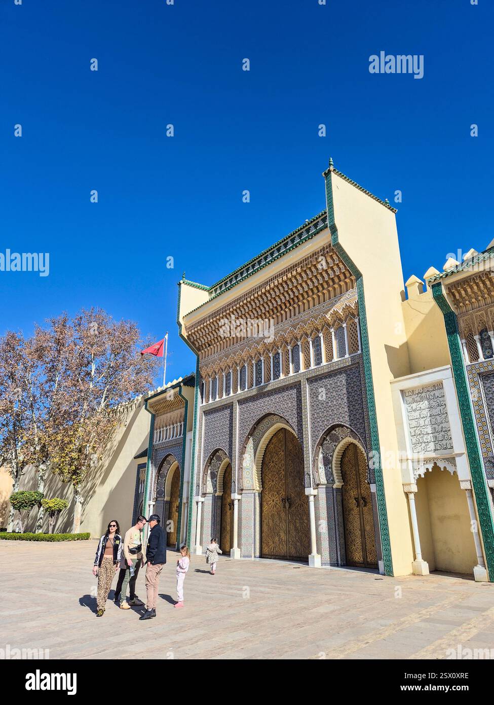 Morocco, Fes, Royal Palace, Jdid Dar El Makhzen Stock Photo - Alamy
