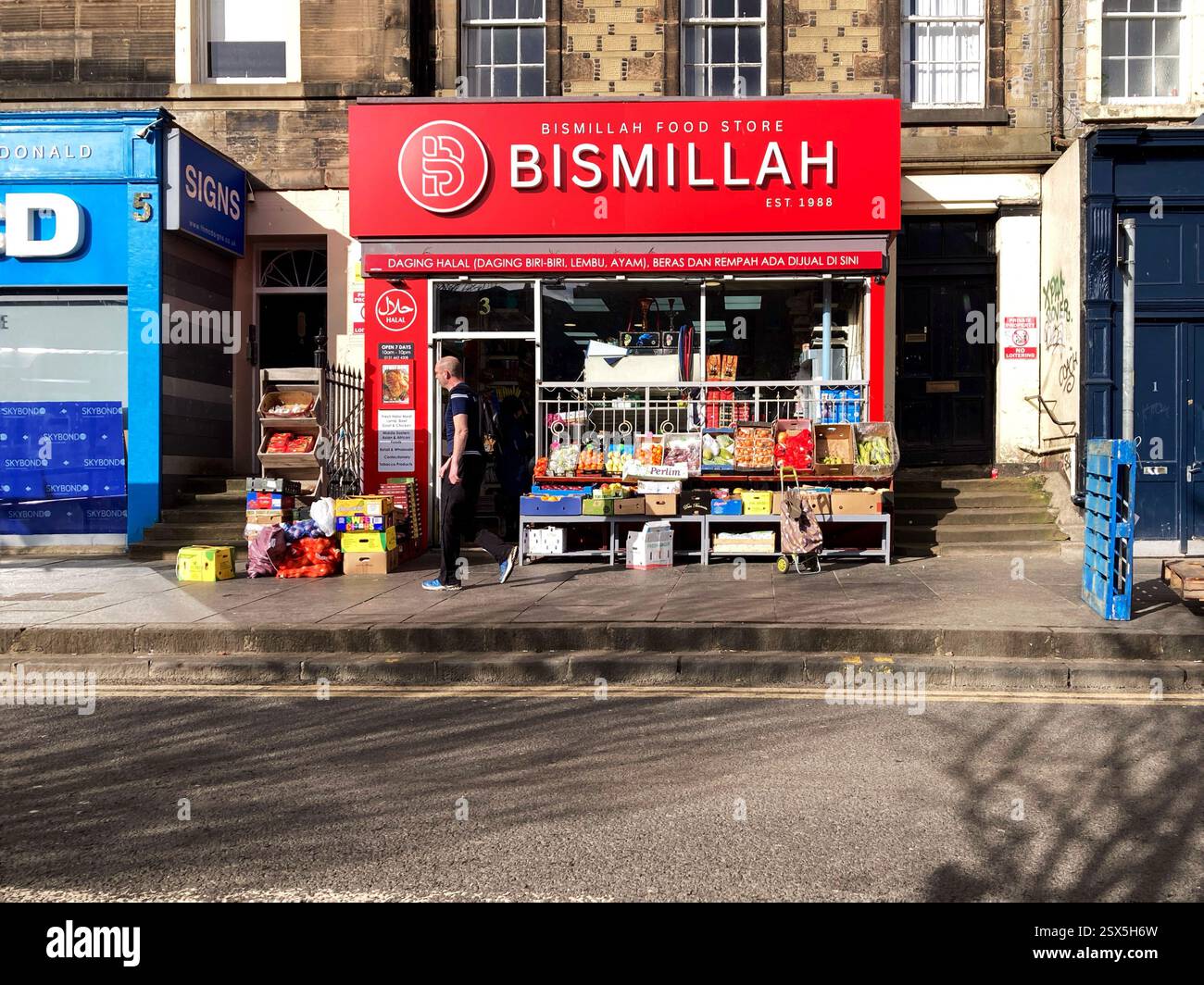 Bismillah Food Store selling middle eastern produce, Nicolson Square, Edinburgh Scotland Stock Photo
