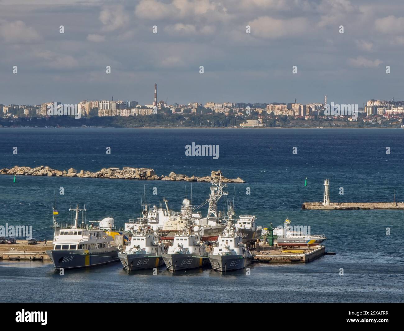 Marine vessels / ships / boats in the harbour (port) of Odesa / Odessa, Ukraine at the Black Sea; military vessels - Smartphone Captured Stock Image