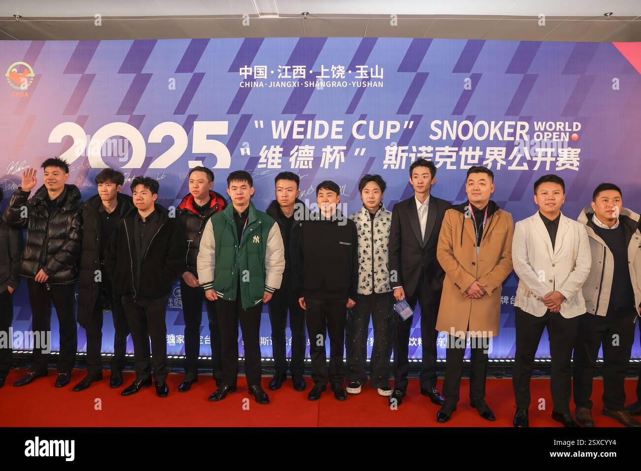 Shangrao,China.22th February 2025. Lei Peifan (L3) of China, Yuan Sijun (L5) of China, Wu Yize (R4) of China, and other snooker player attend the opening ceremony of Weide Cup World Open 2025 on February 22, 2025 in Shangrao, Jiangxi Province of China. Credit: Liu Lixin/China News Service/Alamy Live News Stock Photo