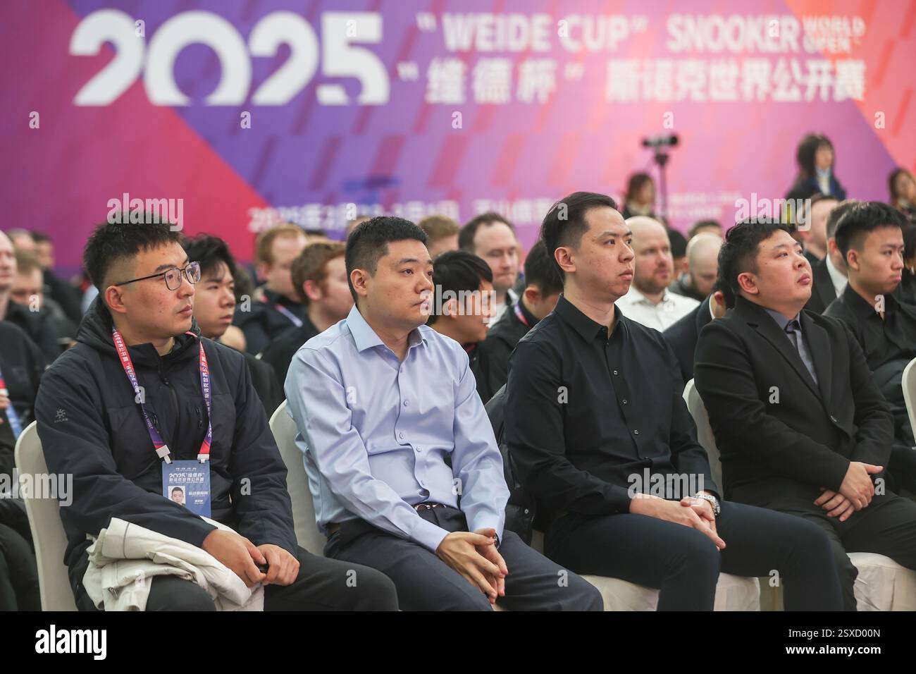 Shangrao,China.22th February 2025. Ding Junhui (L2) of China attends the opening ceremony of Weide Cup World Open 2025 on February 22, 2025 in Shangrao, Jiangxi Province of China. Credit: Liu Lixin/China News Service/Alamy Live News Stock Photo