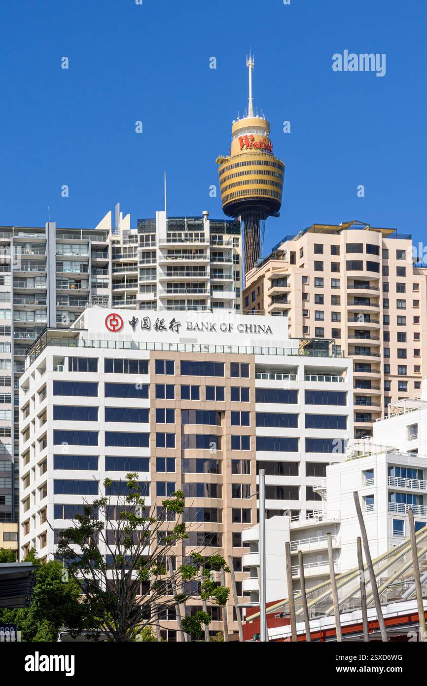 The Sydney Tower Eye observation tower overlooks the Bank of China building, Sydney, NSW, Australia Stock Photo