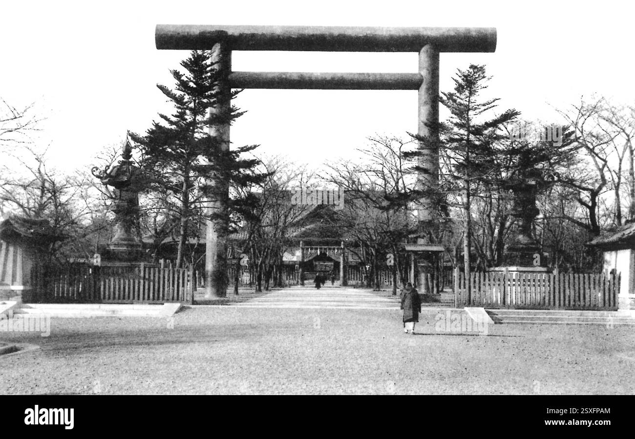 1920s japan tokyo Black and White Stock Photos & Images - Alamy