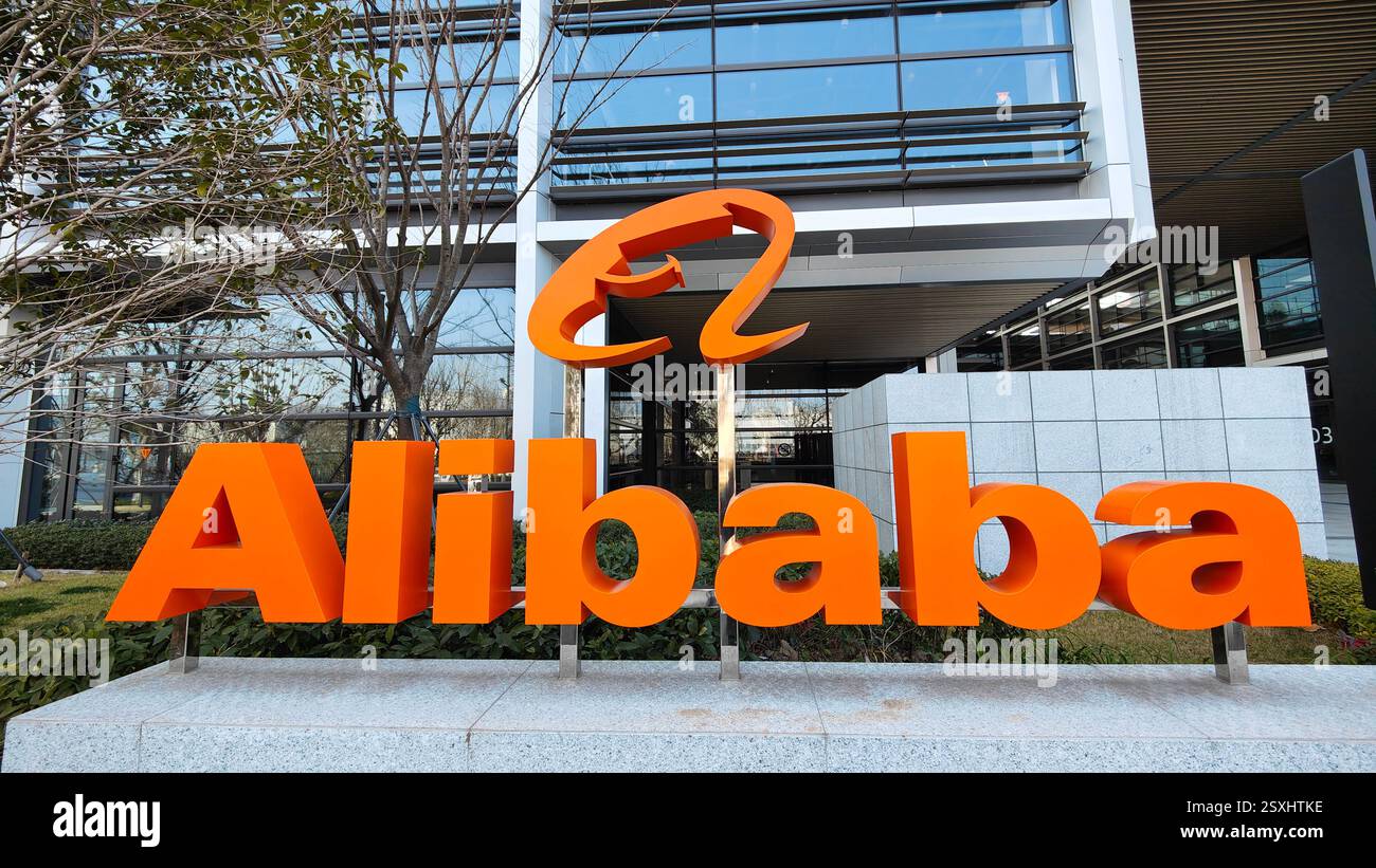 SHANGHAI, CHINA - FEBRUARY 24, 2025 - A view of the Alibaba ...