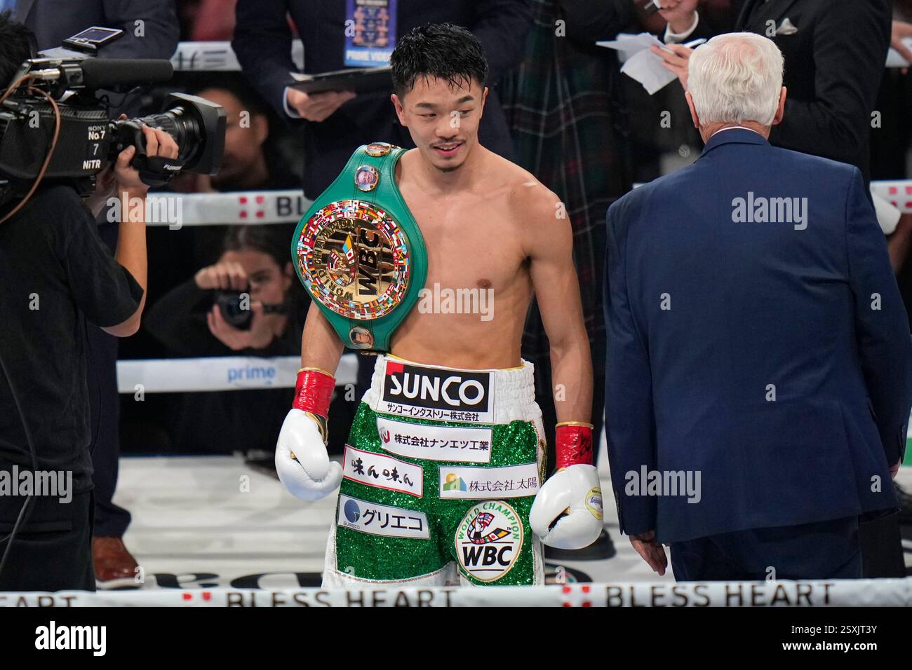 The Undercard and Supporting Bouts