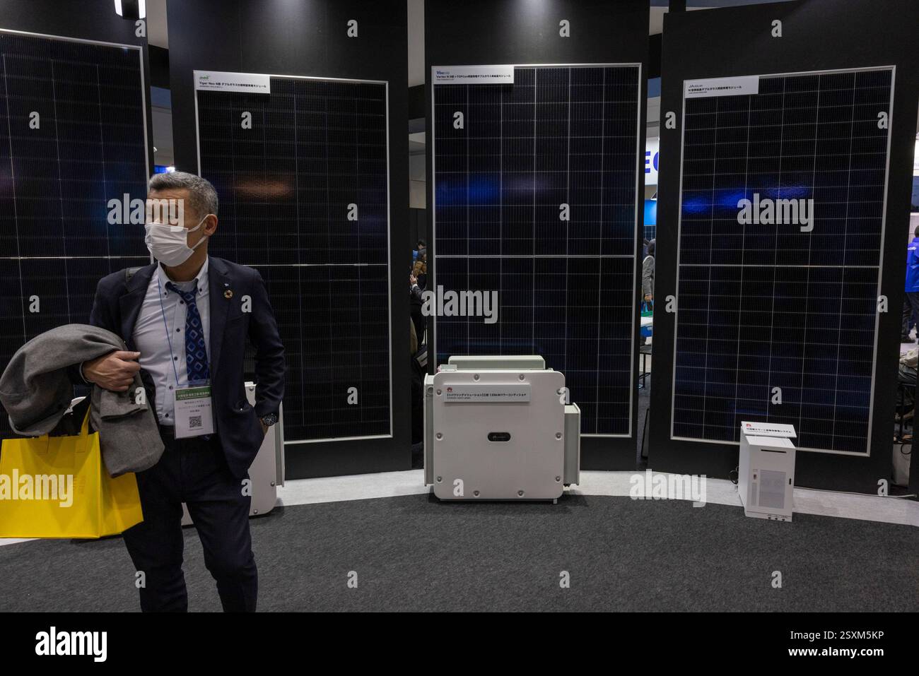 Solar panels on display at Smart Energy Week 2025 in Tokyo Big Sight ...