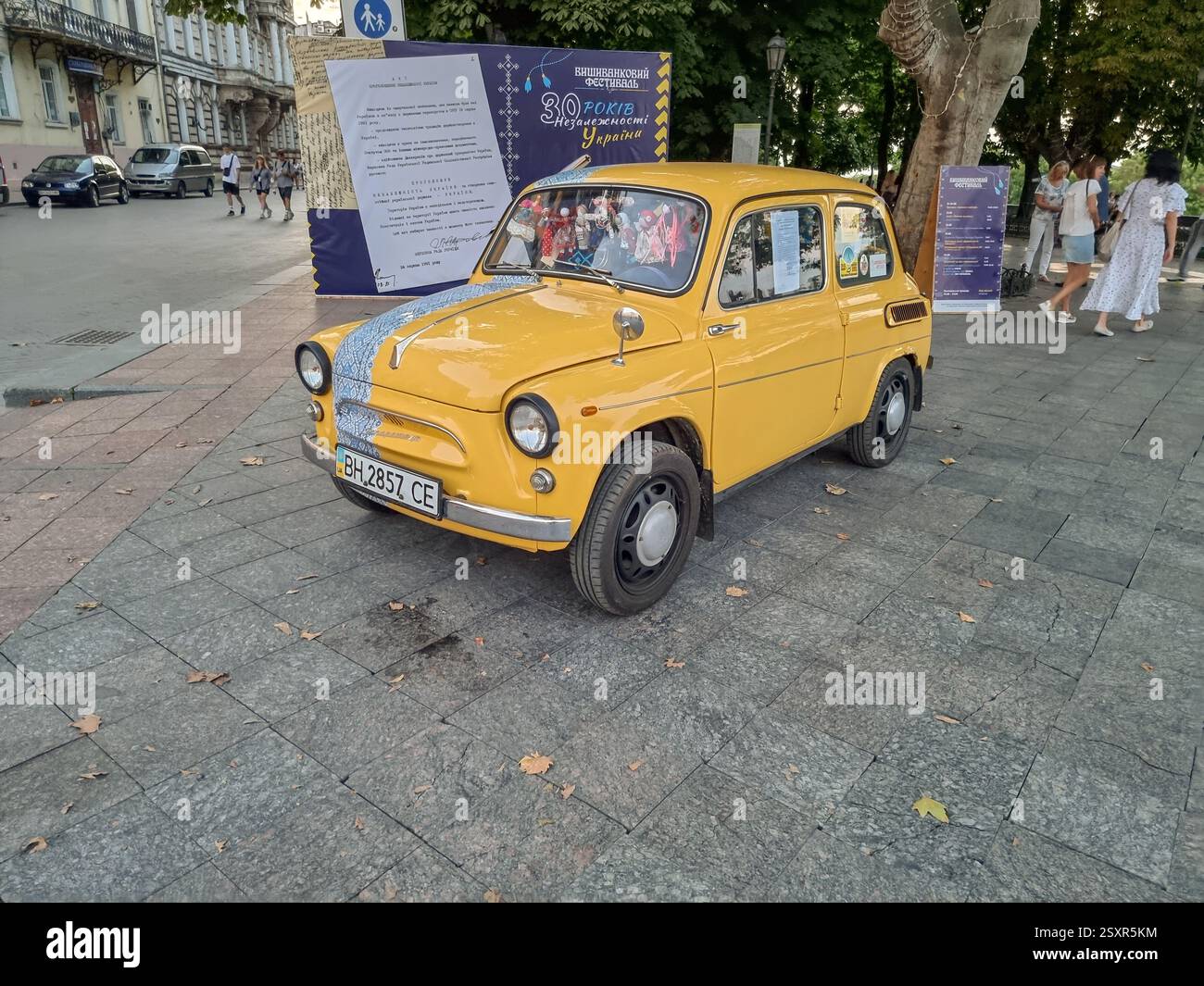 Ukrainian (Soviet) ZAZ Zaporozhets car in traditional Ukrainian yellow / blue livery in honour of 30th anniversary of Ukraine independence; ZAZ-965 - Smartphone Captured Stock Image