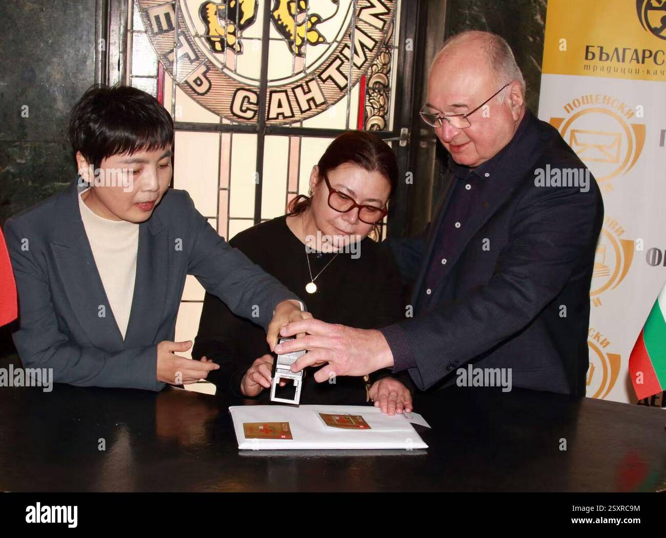 (250225) -- SOFIA, Feb. 25, 2025 (Xinhua) -- Chinese Ambassador to