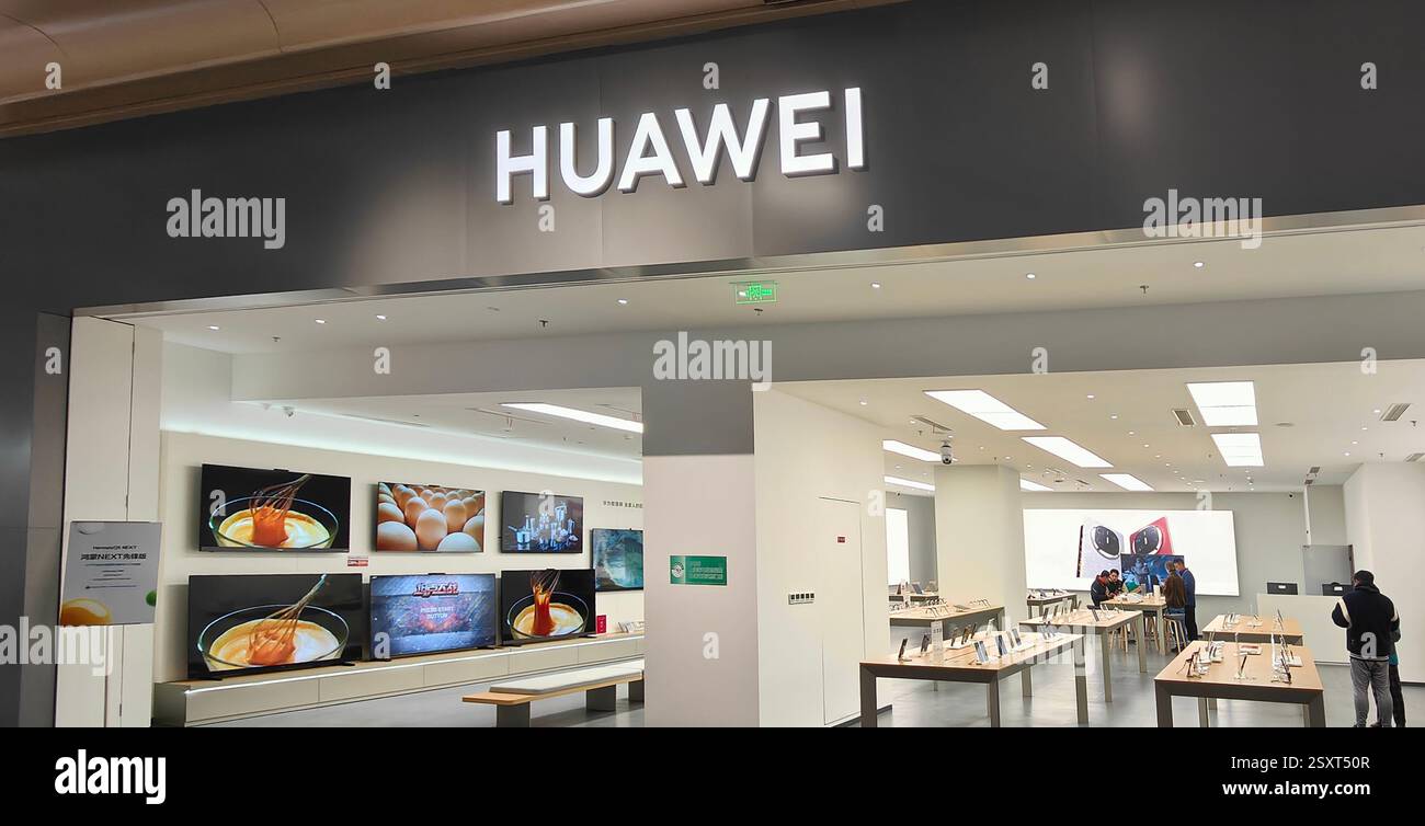 SHANGHAI, CHINA - FEBRUARY 24, 2025 - A Huawei smart home products ...