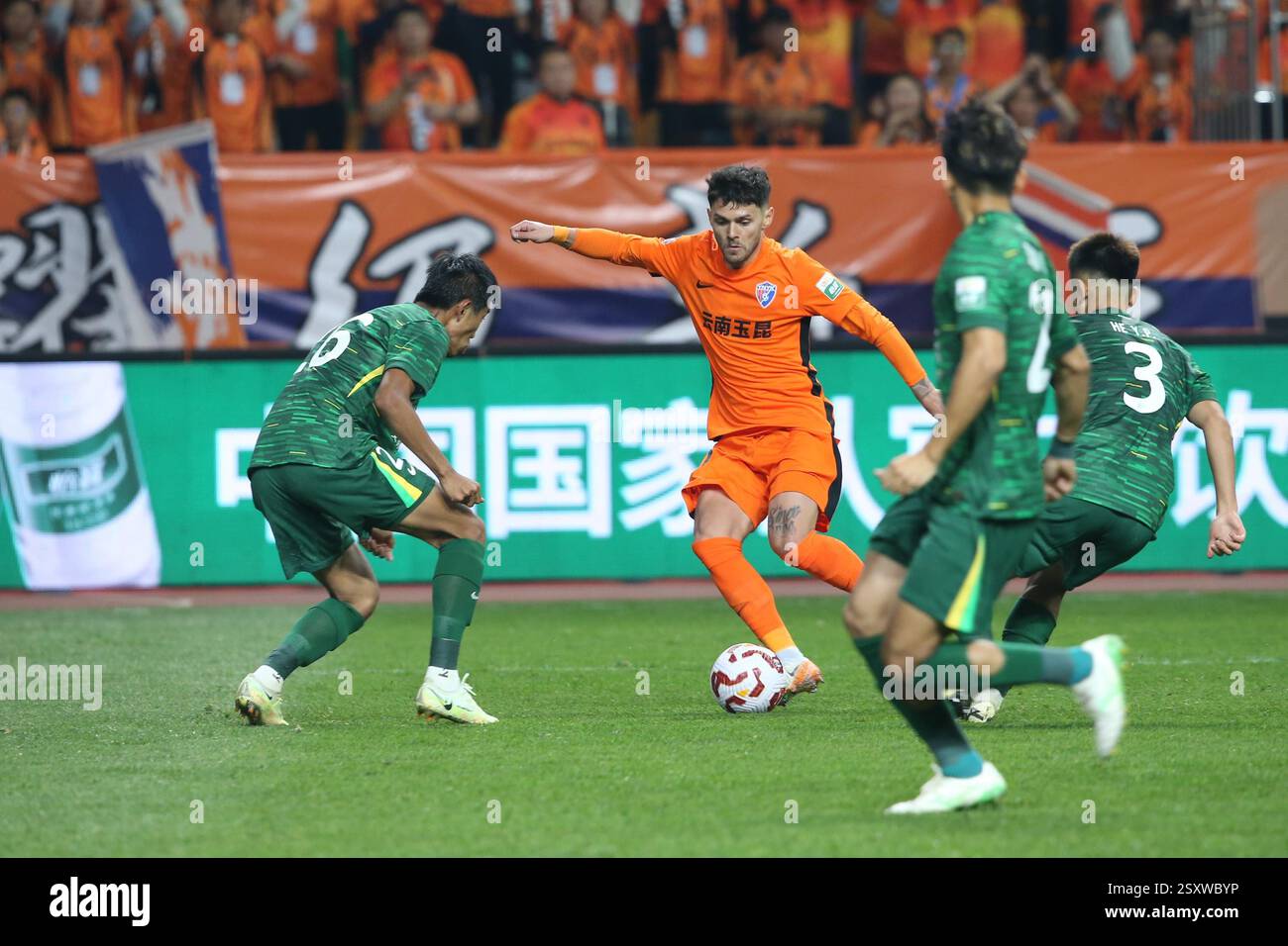 NANTONG ZHIYUN FC - CHINE - FANION football 37 cm