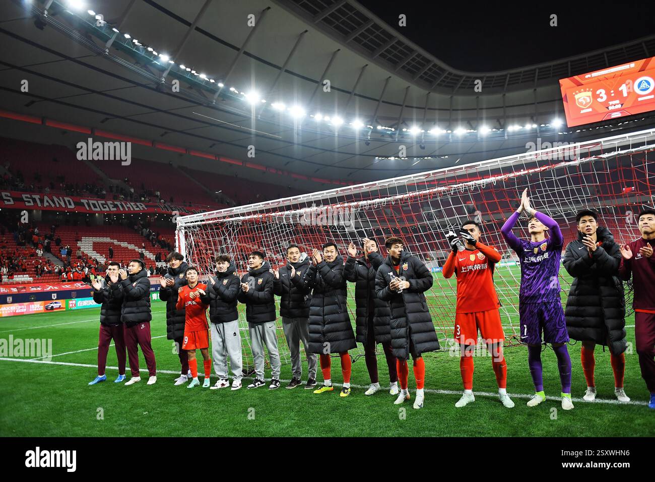 Shanghai Port Football Club defeated Shenzhen Peng City Football Club ...