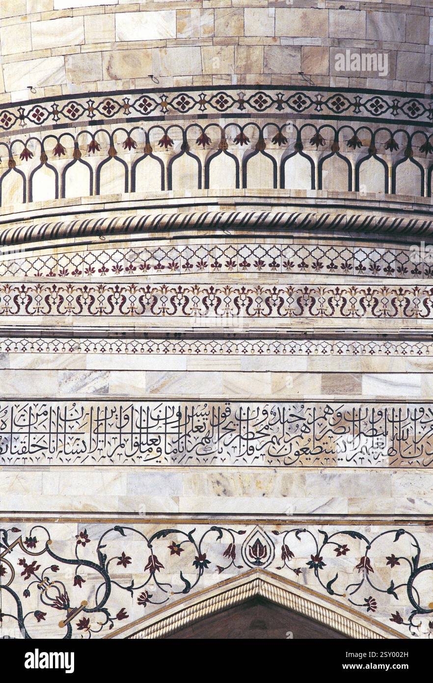 Mahal Design Floral designs, taj mahal, agra, delhi, india, asia Stock Photo - Alamy